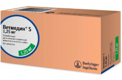 ВЕТМЕДИН S VETMEDIN S (Пимобендан) 1,25 мг (1 блистер = 10 табл.) Boehringer - фото