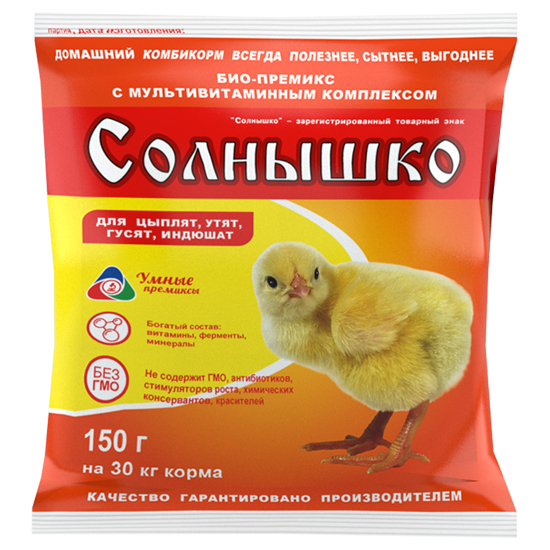 СОЛНЫШКО Премикс для цыплят, индюшат, гусят, утят (150 г) Агровит - фото2