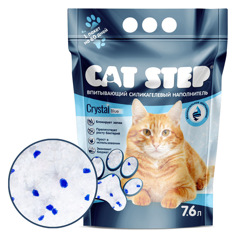 CAT STEP Blue (7,6 л) Наполнитель силикагелевый впитывающий - фото2