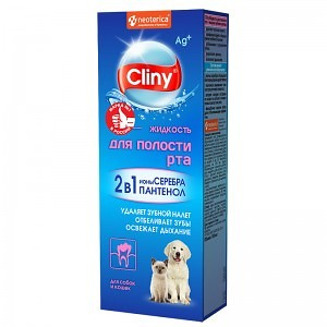CLINY Жидкость для полости рта для кошек и собак (100 мл) Экопром-Neoterica - фото