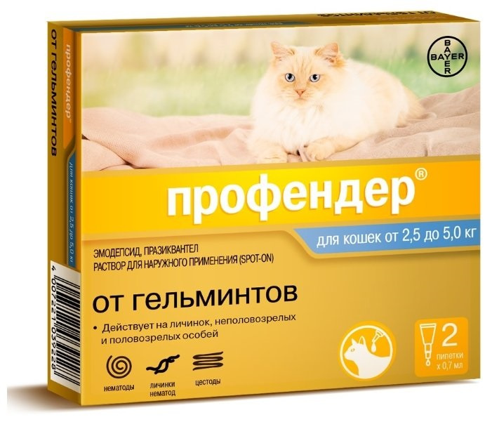 ПРОФЕНДЕР PROFENDER Капли на холку для кошек массой от 2,5 до 5 кг (1 пипетка х 0,7 мл) Bayer-Elanco (Эмодепсид + празиквантел) - фото