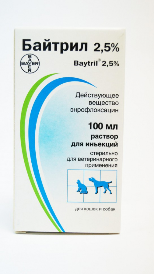 БАЙТРИЛ 2,5% (Энрофлоксацин) Раствор для инъекций (100 мл) Bayer-Elanco - фото2