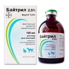 БАЙТРИЛ 2,5% (Энрофлоксацин) Раствор для инъекций (100 мл) Bayer-Elanco - фото