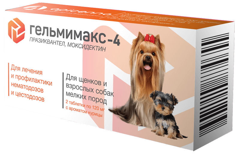 ГЕЛЬМИМАКС-4 для щенков и собак мелких пород (2 табл.) Api (Празиквантел 20 мг + моксидектин 1 мг) - фото