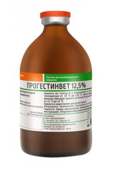 ПРОГЕСТИНВЕТ 12,5% (Гидроксипрогестерон) раствор для инъекций (50 мл) Белкаролин - фото2