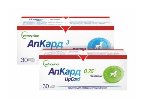 АПКАРД (Торасемид) 0,75 мг (упаковка 30 табл) Vetoquinol - фото2