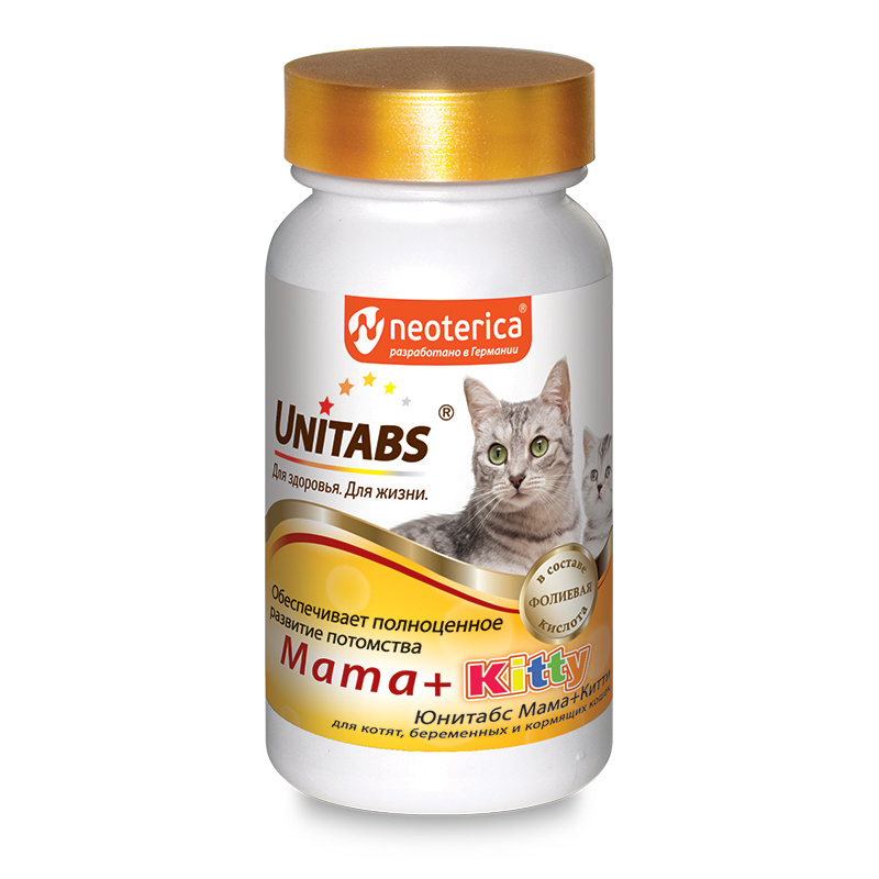 ЮНИТАБС (UNITABS) Mama+Kitty с фолиевой кислотой для котят, беременных и кормящих кошек (120 табл) Экопром-Neoterica - фото