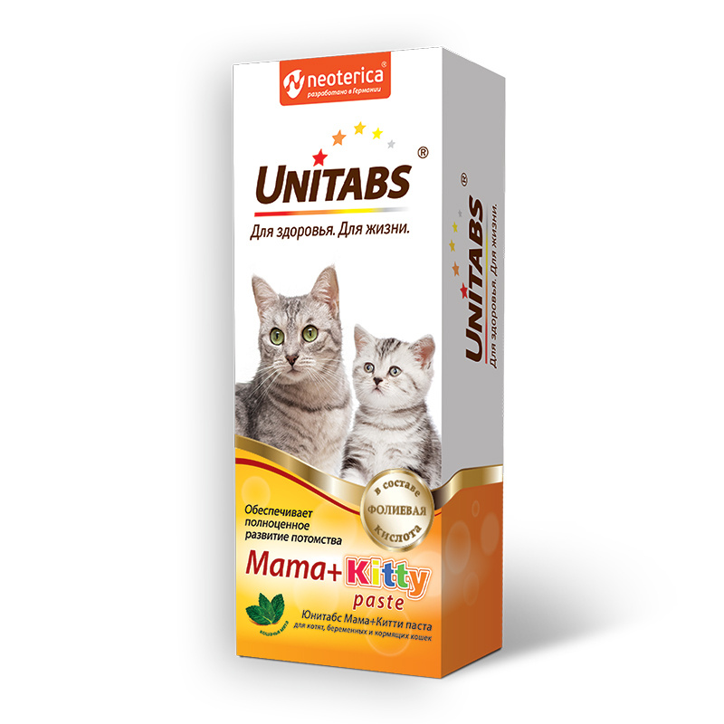 ЮНИТАБС (UNITABS) Mama+Kitty paste Паста для котят, беременных и кормящих кошек (120 мл) Экопром-Neoterica - фото