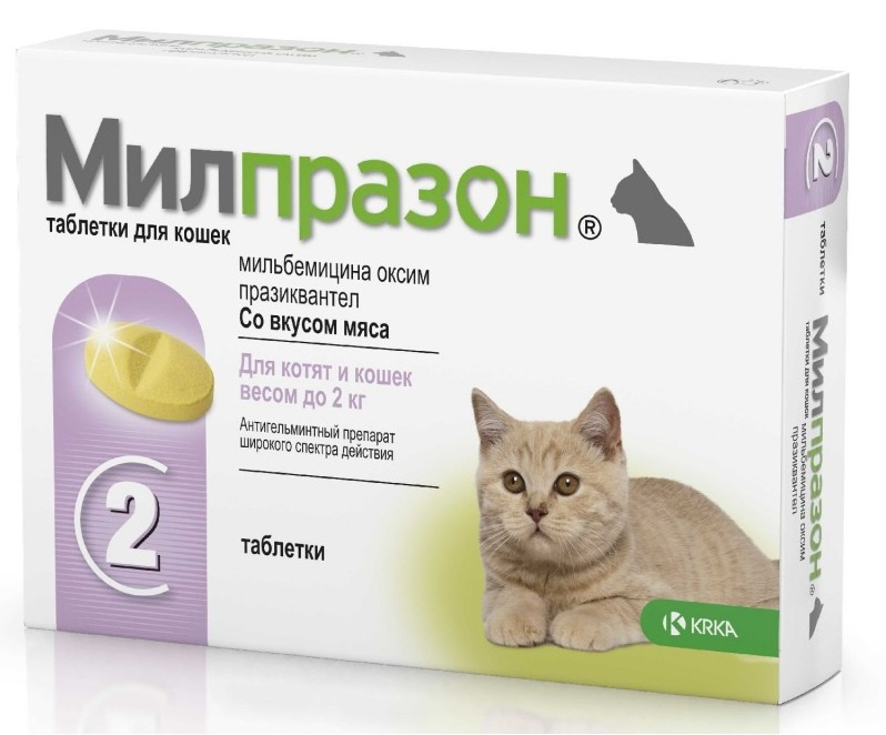 МИЛПРАЗОН® (Milprazon) Антигельминтик для котят и молодых кошек (2 табл) KRKA (Мильбемицин + празиквантел) - фото2