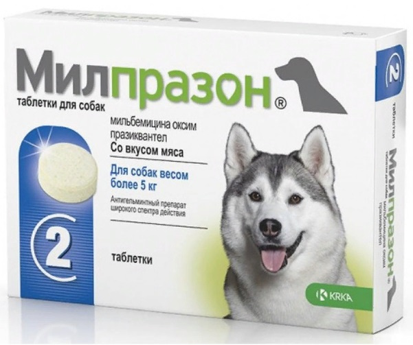 МИЛПРАЗОН® (Milprazon) Антигельминтик для собак (2 табл) KRKA (Мильбемицин 12,5 мг + празиквантел 125 мг) - фото2