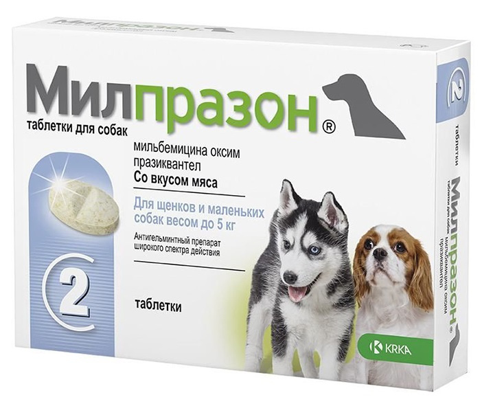 МИЛПРАЗОН® (Milprazon) Антигельминтик для щенков и маленьких собак (2 табл) KRKA (Мильбемицин + празиквантел) - фото2