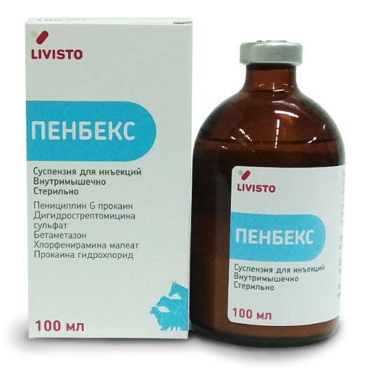 ПЕНБЕКС Суспензия для инъекций (100 мл) Livisto-Invesa (Пенициллин + дигидрострептомицин + прокаин + бетаметазон) - фото2