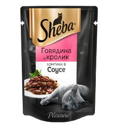 SHEBA® Pleasure (75 г) говядина и кролик, ломтики в соусе - фото