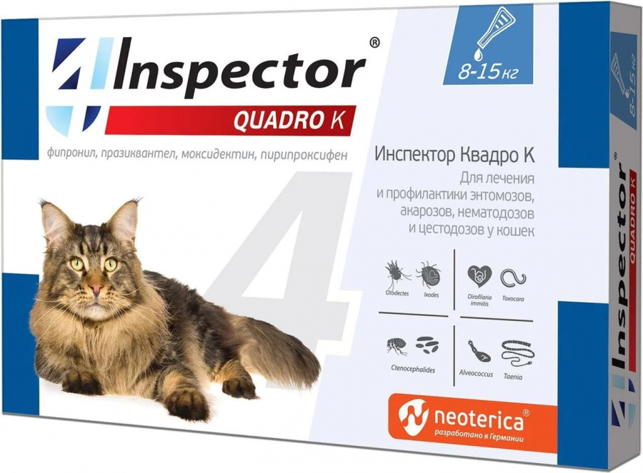 ИНСПЕКТОР Quadro K Капли на холку для кошек 8-15 кг (1 пипетка х 1,5 мл) Экопром-Neoterica (Фипронил 10,7% + празиквантел 4,28% + пирипроксифен 2,14% + моксидектин 1,07%) - фото