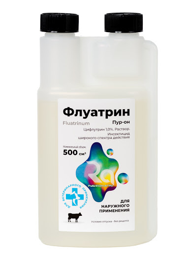 ФЛУАТРИН Пур-он (Цифлутрин) раствор для наружного применения (500 мл) Рубикон-агро - фото