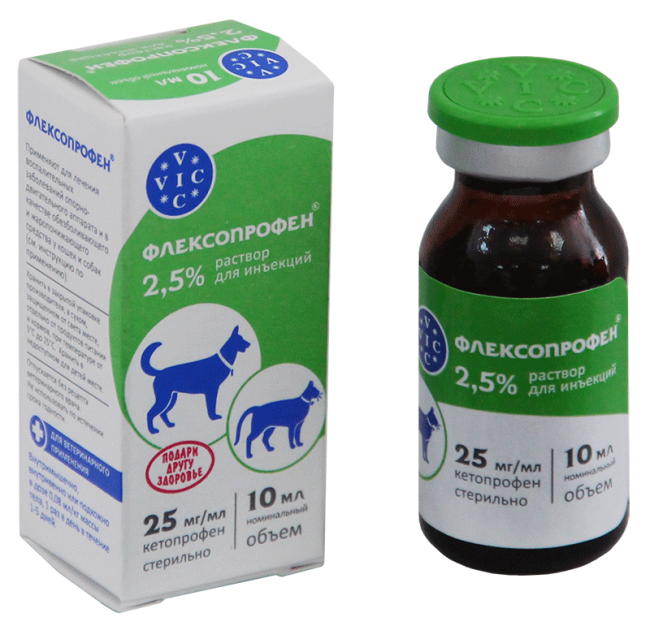 ФЛЕКСОПРОФЕН 2,5 % (Кетопрофен) раствор для инъекций (10 мл) Vic - фото