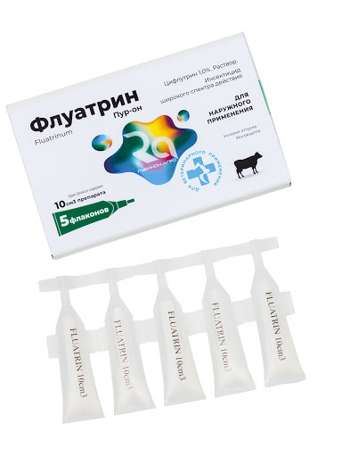 ФЛУАТРИН Пур-он (Цифлутрин) раствор для наружного применения (1 пипетка х 10 мл) Рубикон-агро - фото