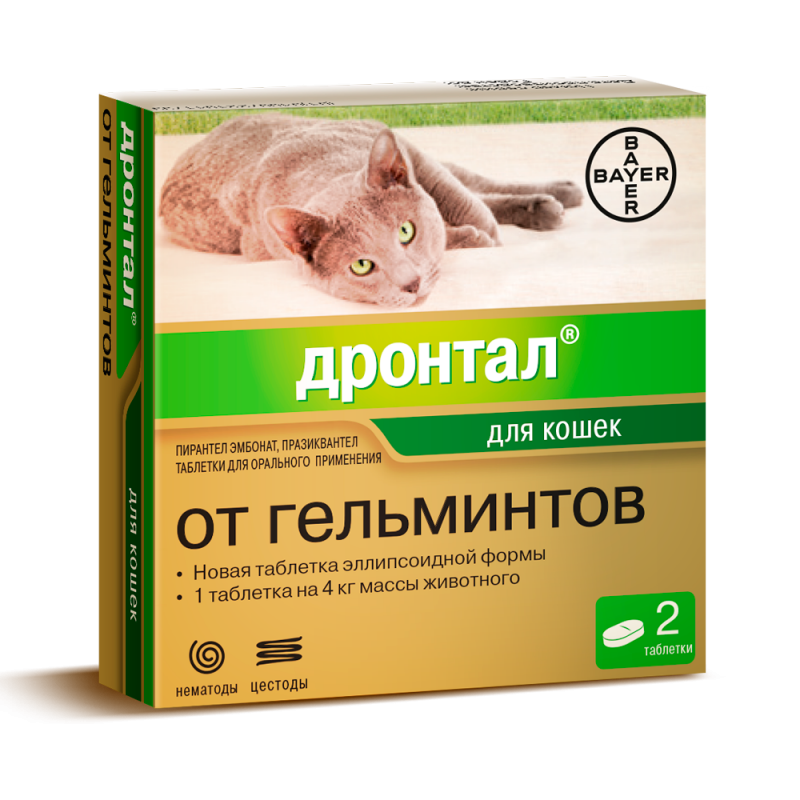 ДРОНТАЛ Кэт (DRONTAL Cat) Антигельминтик для кошек, эллипсоид (1 таб.) Bayer-Elanco (Пирантел 230 мг + празиквантел 20 мг) - фото