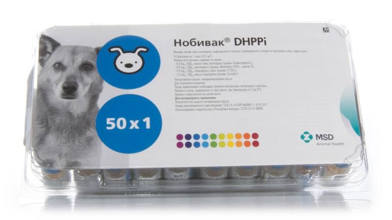 НОБИВАК DHPPi (NOBIVAC DHPPi) Вакцина для собак, 1 фл.=1 доза  MSD - фото2