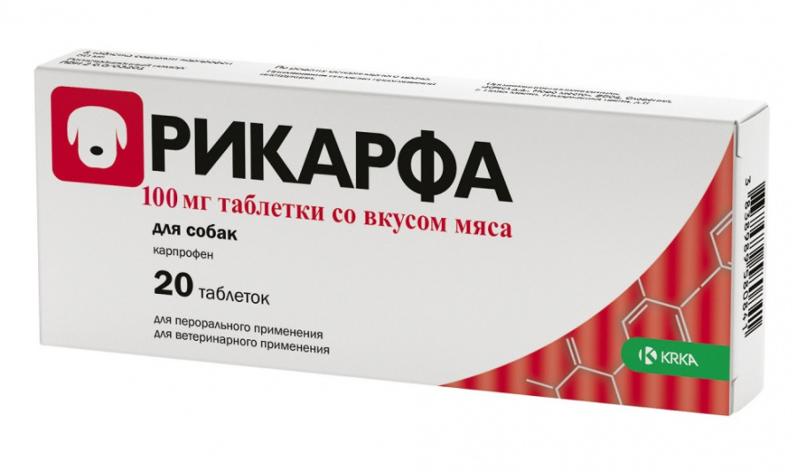 РИКАРФА Rycarfa (20 табл х 100 мг) KRKA Противовоспалительный и анальгезирующий препарат (Карпрофен) - фото