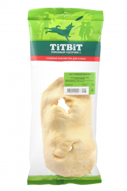 TiTBiT Нос говяжий бабочка - мягкая упаковка - фото