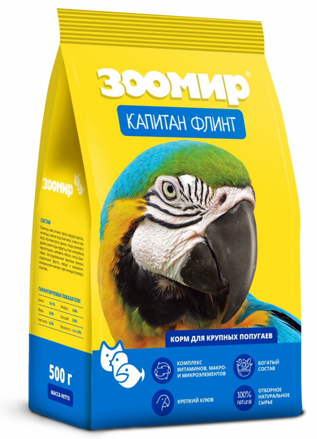 КАПИТАН ФЛИНТ Корм для крупных попугаев (500 г) Зоомир - фото