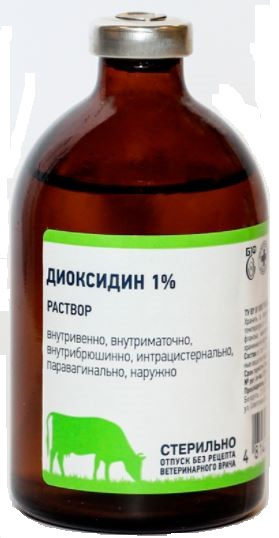 ДИОКСИДИН 1% для инъекций (100 мл) Белвитунифарм (Гидросиметилхиноксилиндиоксид) - фото