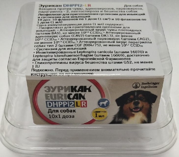 ЭУРИКАН DHPPi+LR (EURICAN) Вакцина для собак, 2 фл.=1 доза Merial - Boehringer (09.11.2024 срок годности) - фото2