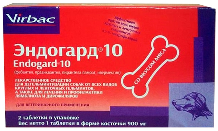 ЭНДОГАРД 10 Антигельминтик для собак (1 таблетка-косточка 900 мг) Virbac (Фебантел 150 мг + пирантел 144 мг + празиквантел 50 мг + ивермектин 0,06 мг)  - фото