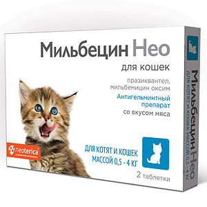 МИЛЬБЕЦИН НЕО для котят и кошек 0,5 - 4 кг (2 таблетки) Экопром-Neoterica (Празиквантел 10 мг + Мильбемицин 4 мг) SALE - 40% Срок годности: 31.03.2024 - фото