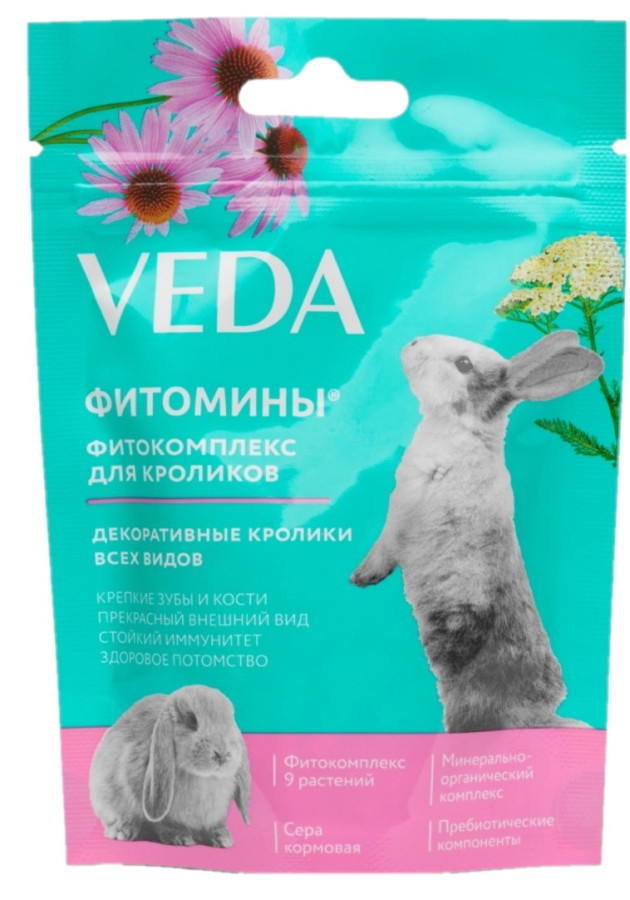 ФИТОМИНЫ для кроликов (50 г) Veda - фото2