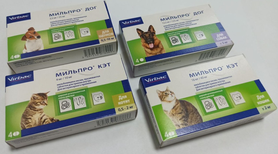 МИЛЬПРО® КЭТ Антигельминтик для кошек 16 мг/40 мг (1 табл.) Virbac (Мильбемицин + празиквантел) - фото2