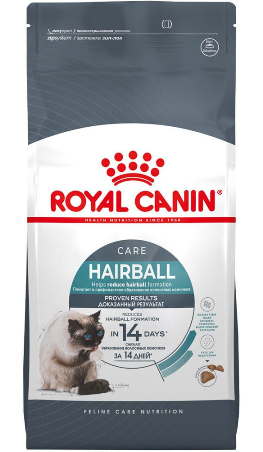 ROYAL CANIN Hairball Care (2 кг) для выведения волосяных комочков, для взр. кошек - фото2