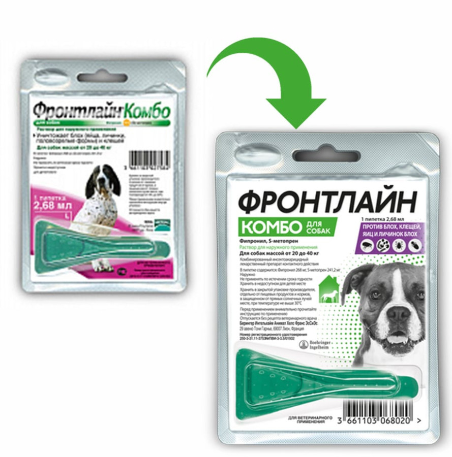 ФРОНТЛАЙН Комбо L для собак 20-40 кг  (1 пипетка) Merial - Boehringer (Фипронил 10% + S-метопрен 9%) - фото3