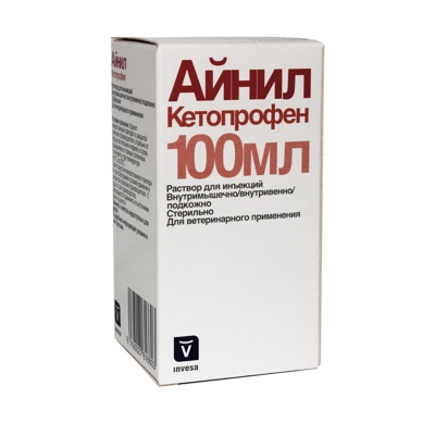 АЙНИЛ 10% (Кетопрофен) Раствор для инъекций (100 мл) Livisto-Invesa - фото2