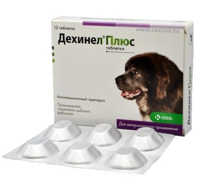 ДЕХИНЕЛ ПЛЮС XL Антигельминтик для крупных собак (1 табл) KRKA (Фебантел 525 мг + пирантел 504 мг+ празиквантел 175 мг) - фото2