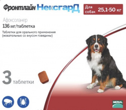 ФРОНТЛАЙН НЕКСГАРД XL (1 шт х 136 мг/25 - 50 кг) Жевательная таблетка для защиты собак от клещей и блох Merial - Boehringer (Афоксоланер) - фото