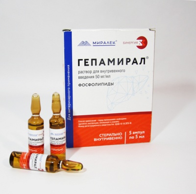 ГЕПАМИРАЛ 50 мг/мл раствор для внутривенного введения (1 ампула 5 мл) Миралек - фото2
