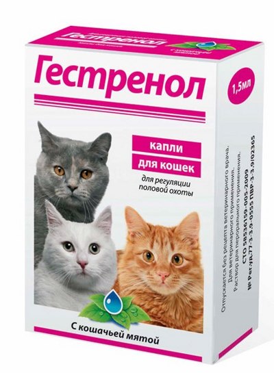 ГЕСТРЕНОЛ Капли для кошек с кошачьей мятой (1,5 мл) Астрафарм (Мепрегенол + этинилэстрадиол) - фото