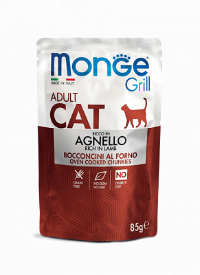 MONGE CAT Grill Adult Agnello (пауч 85 г) кусочки в желе с ягненком для взр. кошек - фото
