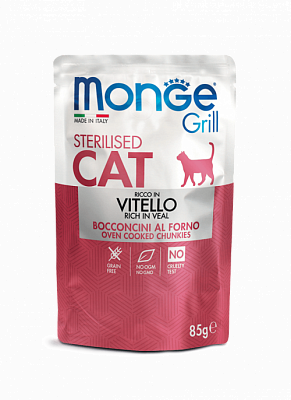 MONGE CAT Grill Sterilised Vitello (пауч 85 г) кусочки в желе с телятиной для стерилизованных кошек - фото
