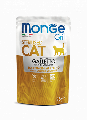 MONGE CAT Grill Sterilised Galletto (пауч 85 г) кусочки в желе с птицей и кроликом для стерилизованных кошек - фото