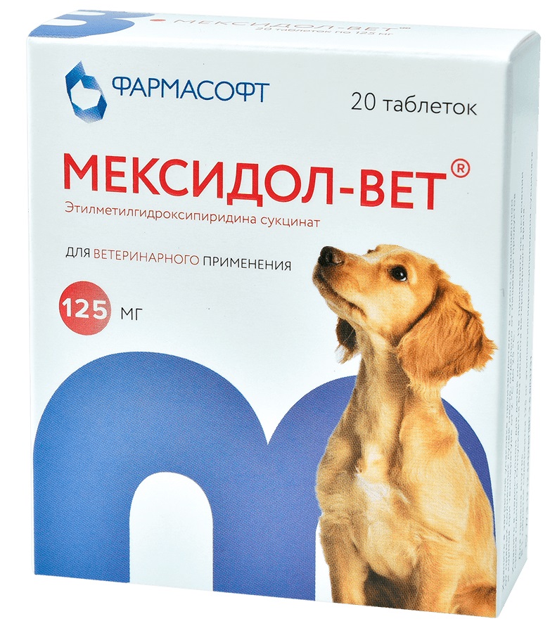 МЕКСИДОЛ-ВЕТ (20 таблеток х 125 мг) Фармасофт - фото