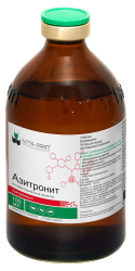 АЗИТРОНИТ (Азитромицин 10%) Раствор для инъекций (100 мл) Nita-farm - фото