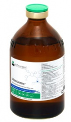 ИВЕРМЕК (Ивермектин 1% + витамин Е) Раствор для инъекций (50 мл) Nita-farm  - фото