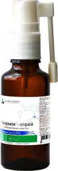 ИВЕРМЕК-СПРЕЙ Акарицидный препарат (30 мл) Nita-farm (Ивермектин 0,25% + лидокаин 2% + пантенол 1% + хлоргексидин) - фото