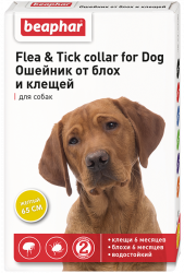 BEAPHAR Ошейник (Диазинон) от блох и клещей для собак (желтый, 65 см) - фото