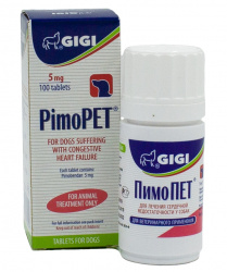 ПИМОПЕТ PIMOPET (Пимобендан) таблетки 5 мг (100 шт) GiGi - фото