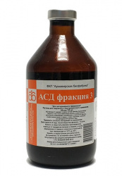 АСД-3 Антисептик-стимулятор Дорогова, фракция 3 (100 мл) Армавир - фото