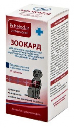 ЗООКАРД (Рамиприл 2,4 мг) Таблетки для средних собак (20 табл.) Пчелодар - фото